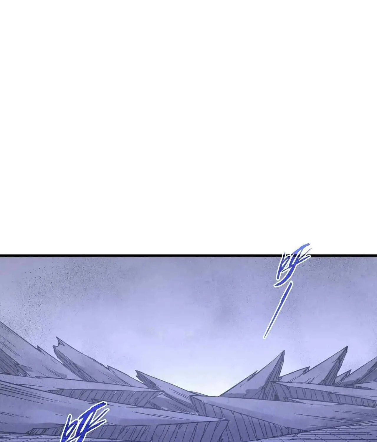 Rebirth of the Ultimate Master Chapter 518 page 23 - 