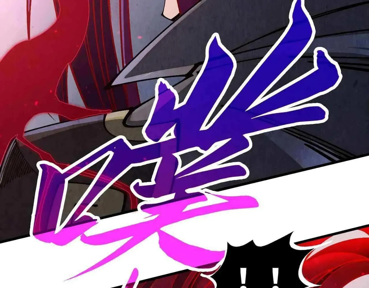 Rebirth of the Ultimate Master Chapter 518 page 7 - 