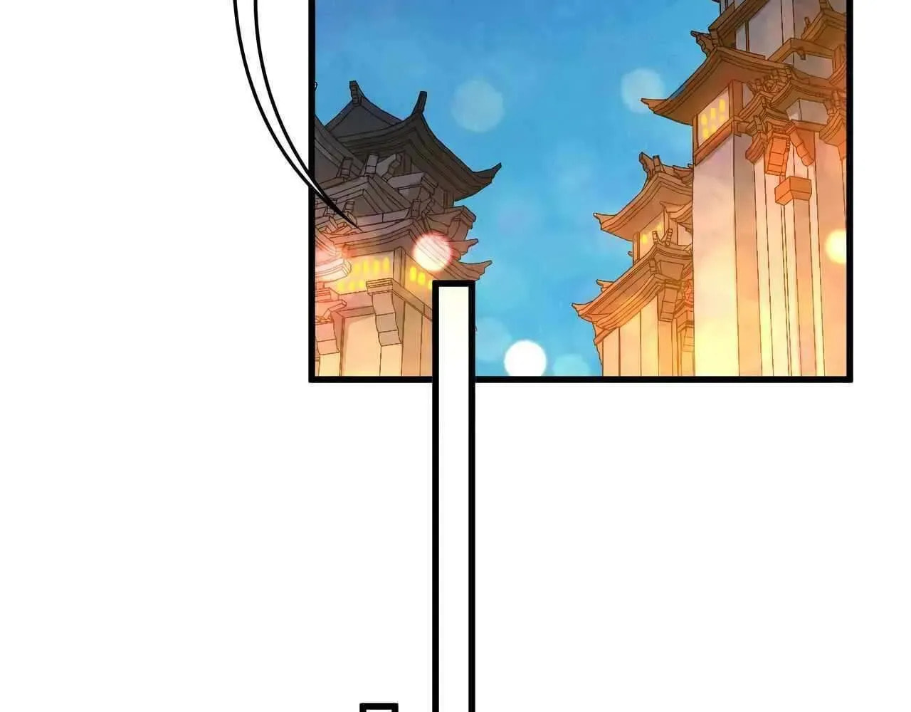 Rebirth of the Ultimate Master Chapter 518 page 84 - 