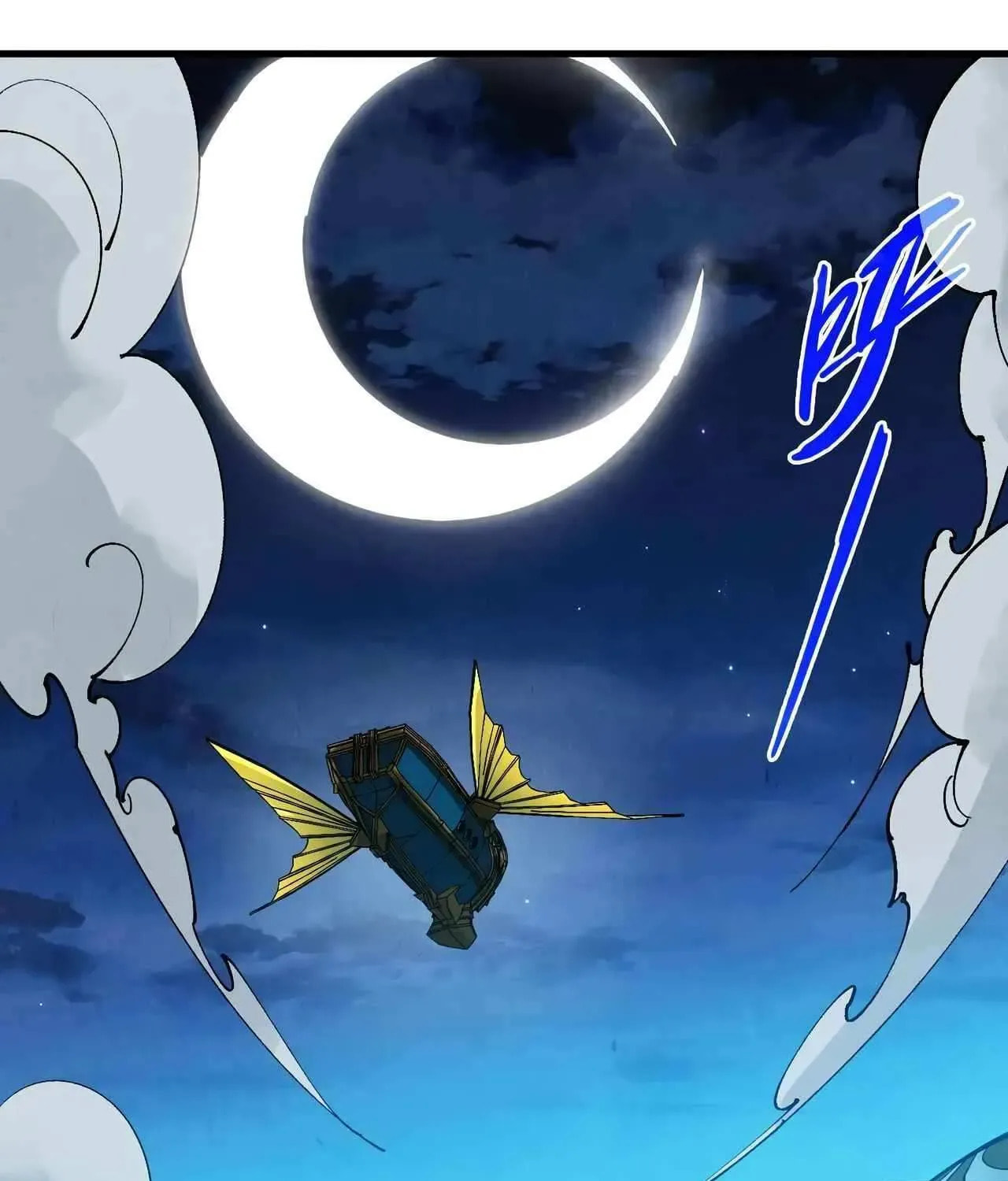 Rebirth of the Ultimate Master Chapter 518 page 89 - 