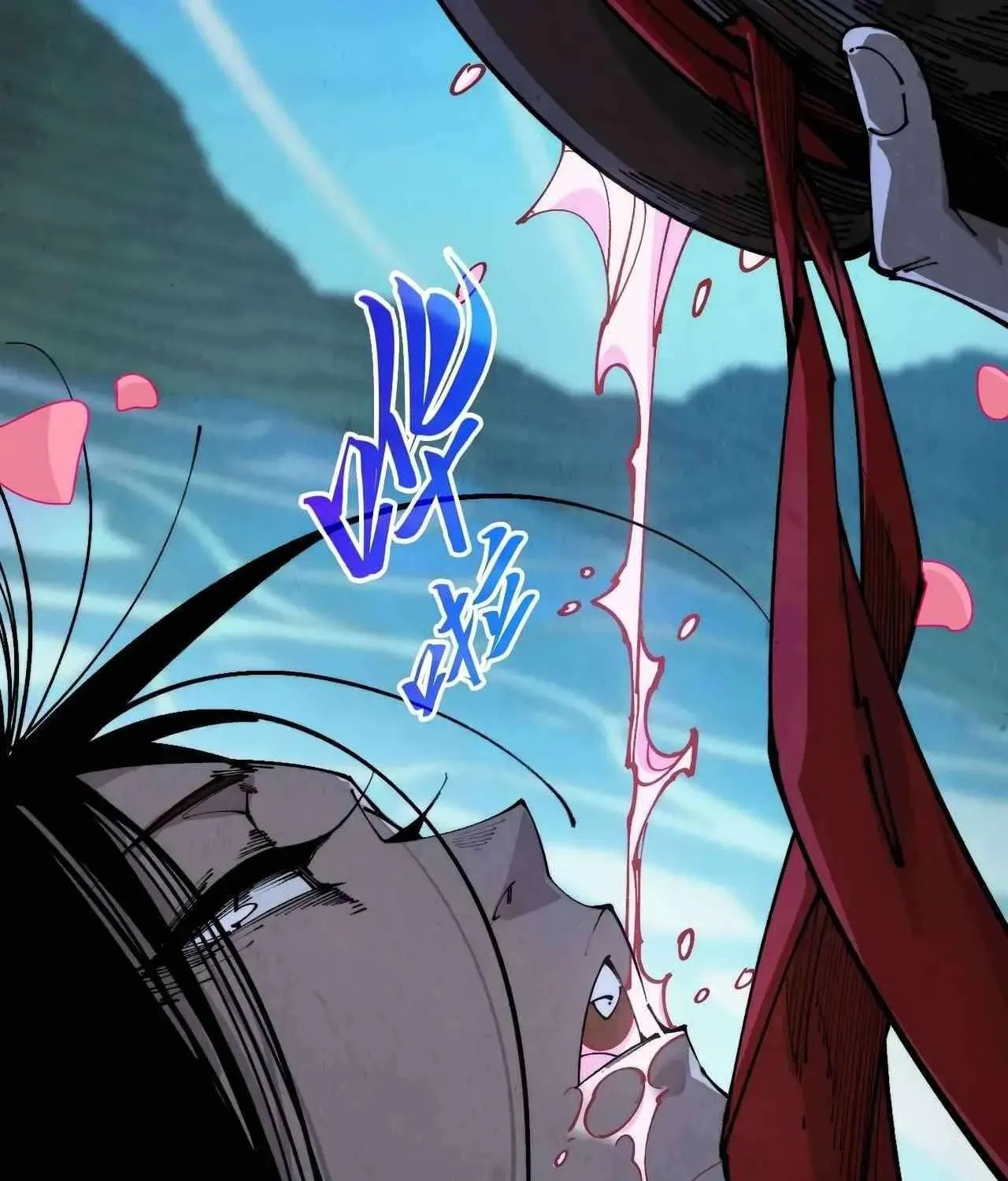 Rebirth of the Ultimate Master Chapter 519 page 11 - 
