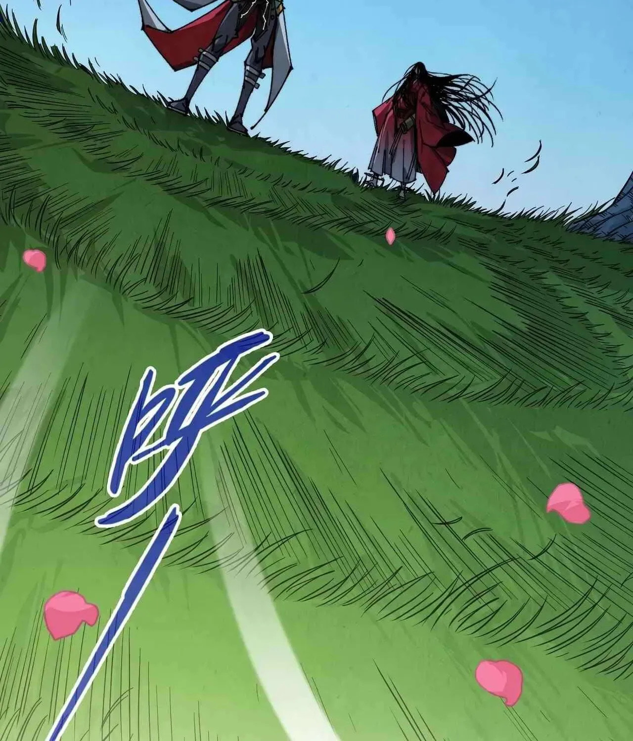 Rebirth of the Ultimate Master Chapter 519 page 24 - 