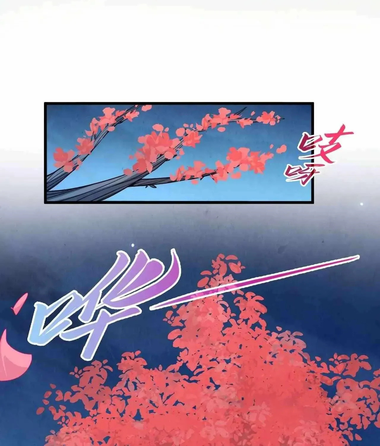 Rebirth of the Ultimate Master Chapter 519 page 45 - 