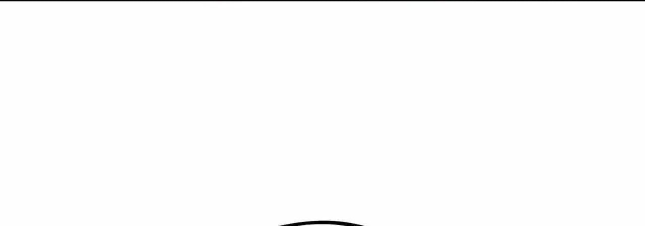 Rebirth of the Ultimate Master Chapter 519 page 78 - 