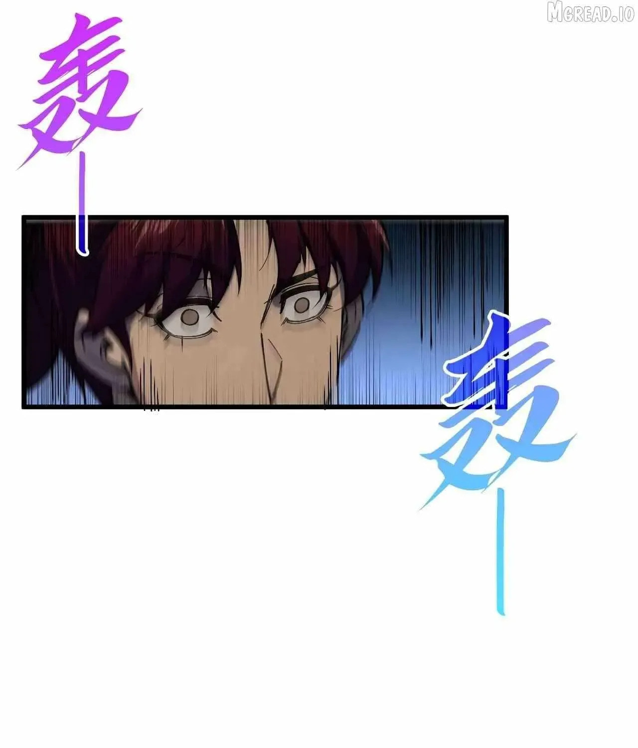 Rebirth of the Ultimate Master Chapter 520 page 37 - 