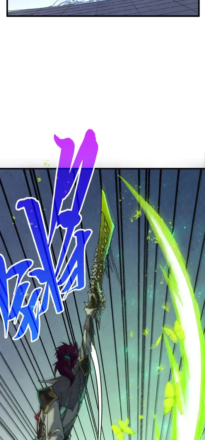 Rebirth of the Ultimate Master Chapter 523 page 16 - 