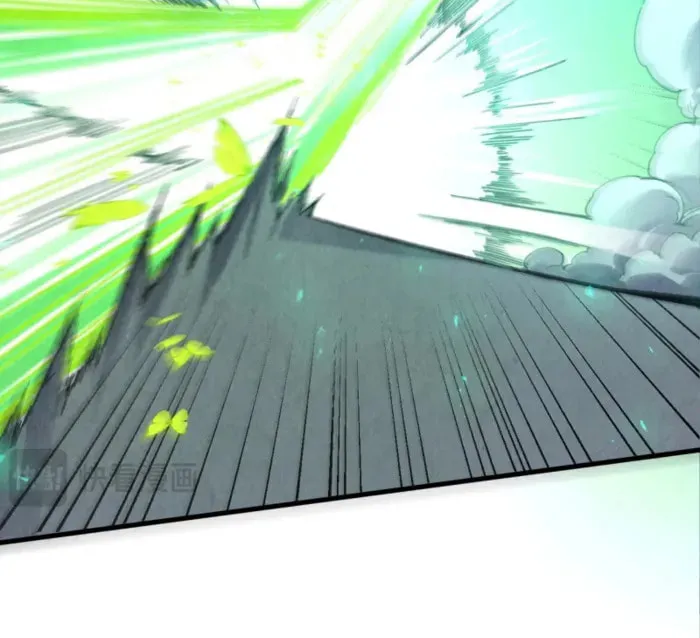 Rebirth of the Ultimate Master Chapter 523 page 18 - 