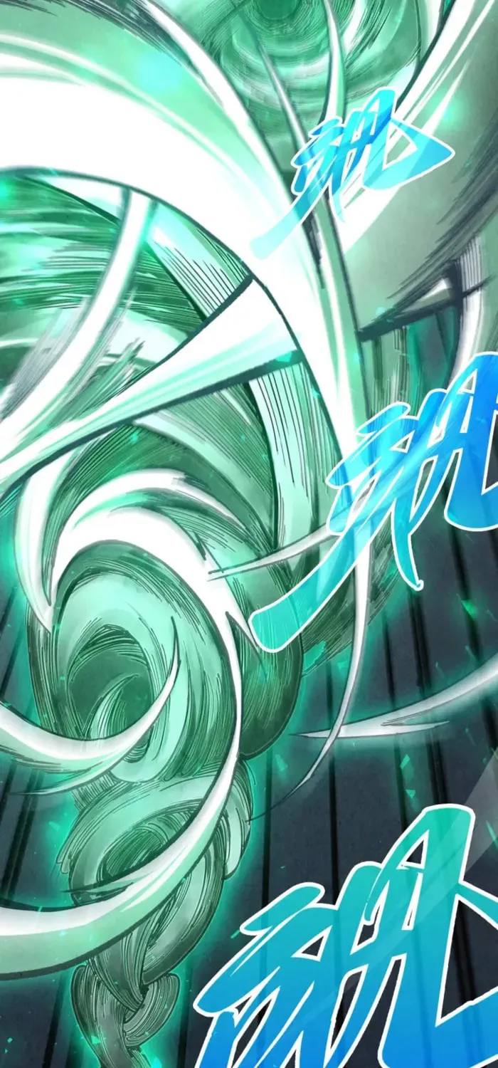 Rebirth of the Ultimate Master Chapter 523 page 24 - 