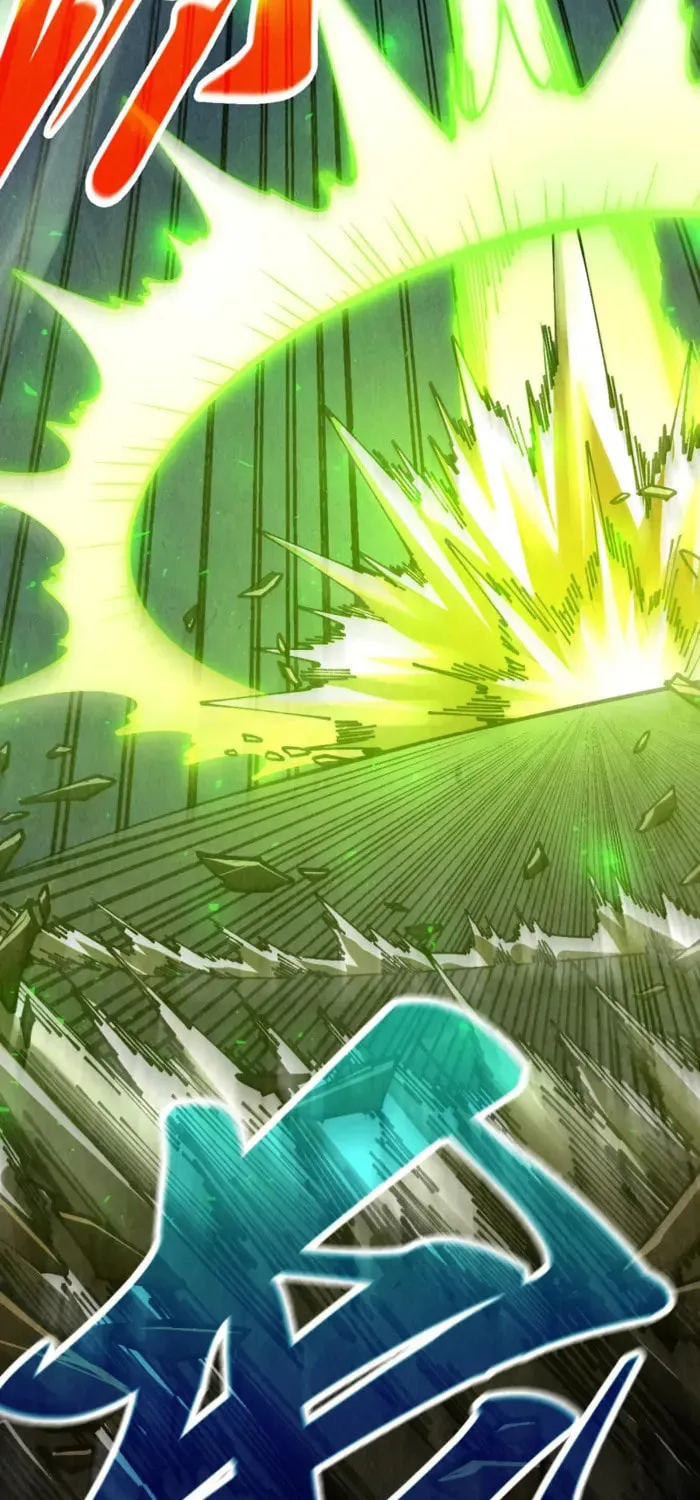 Rebirth of the Ultimate Master Chapter 523 page 32 - 