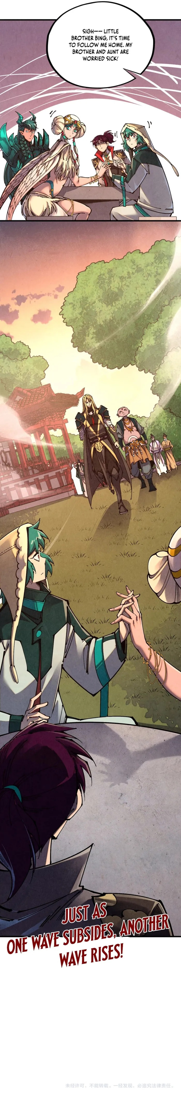 Rebirth of the Ultimate Master Chapter 527 page 13 - 