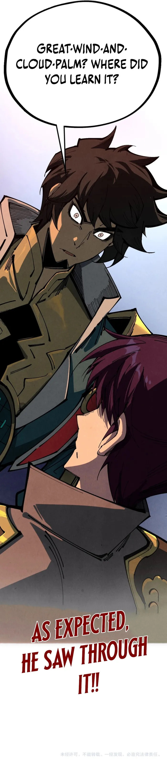 Rebirth of the Ultimate Master Chapter 528 page 12 - 