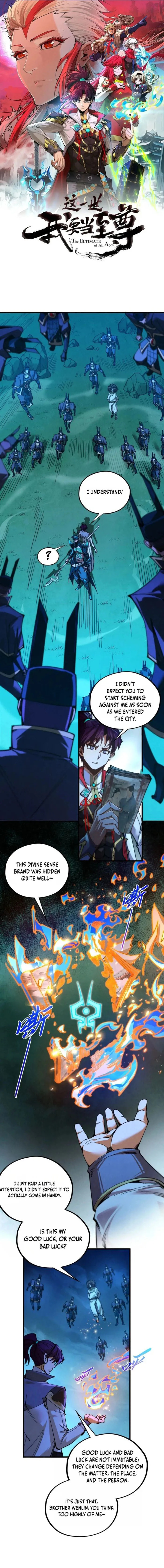 Rebirth of the Ultimate Master Chapter 530 page 1 - 