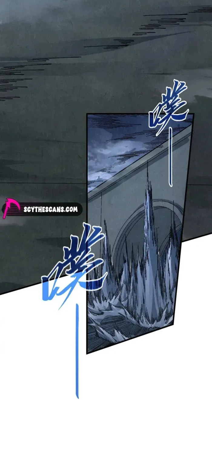 Rebirth of the Ultimate Master Chapter 533 page 32 - 