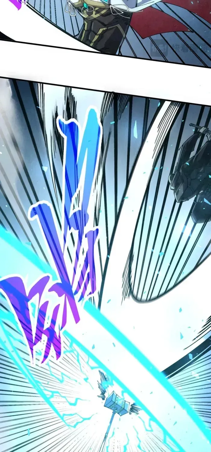 Rebirth of the Ultimate Master Chapter 533 page 52 - 