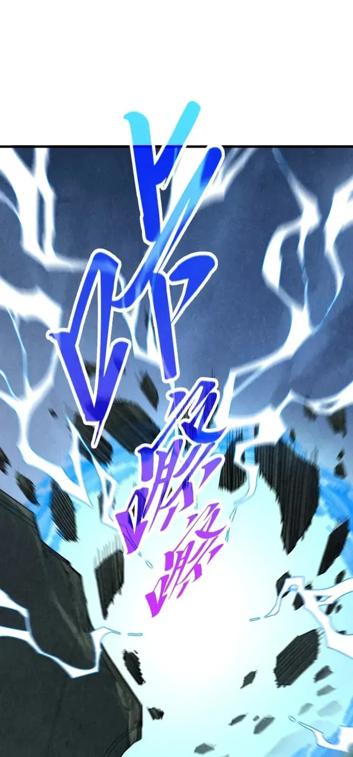 Rebirth of the Ultimate Master Chapter 533 page 54 - 