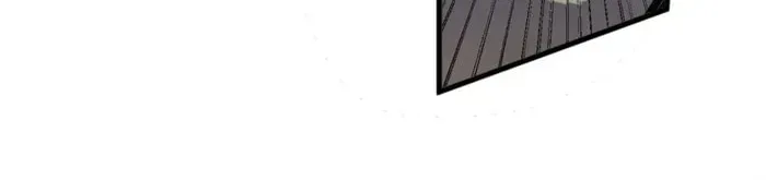 Rebirth of the Ultimate Master Chapter 534 page 33 - 