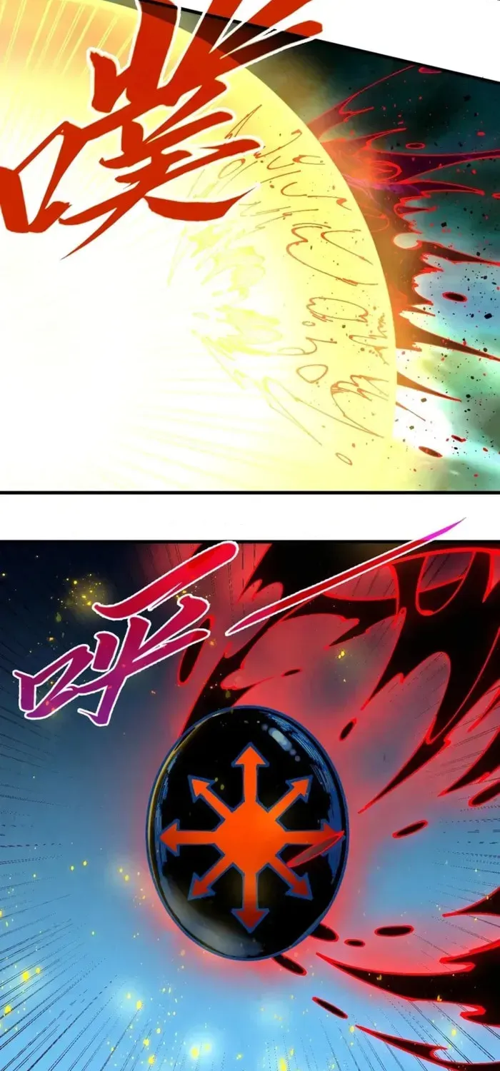Rebirth of the Ultimate Master Chapter 534 page 35 - 