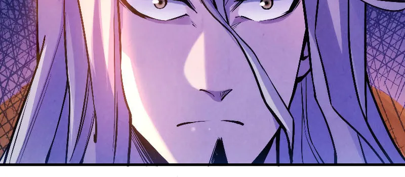 Rebirth of the Ultimate Master Chapter 54 page 14 - 