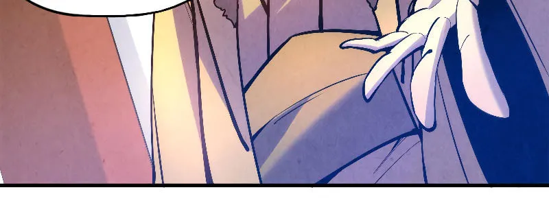 Rebirth of the Ultimate Master Chapter 54 page 27 - 