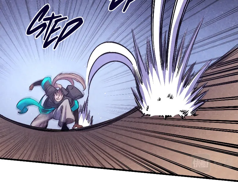 Rebirth of the Ultimate Master Chapter 56 page 14 - 