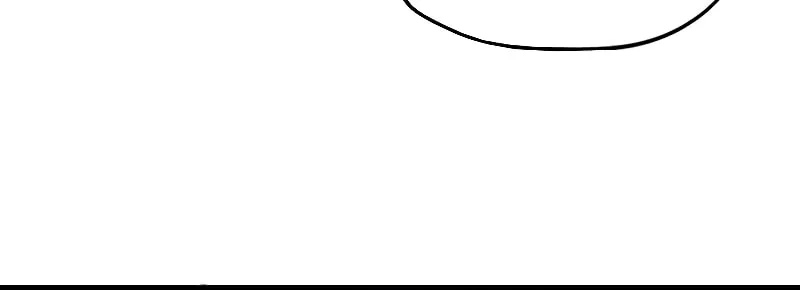 Rebirth of the Ultimate Master Chapter 58 page 47 - 