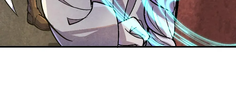 Rebirth of the Ultimate Master Chapter 59 page 27 - 