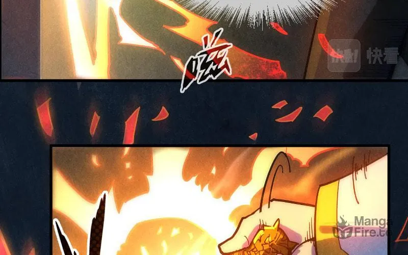 Rebirth of the Ultimate Master Chapter 61 page 20 - 
