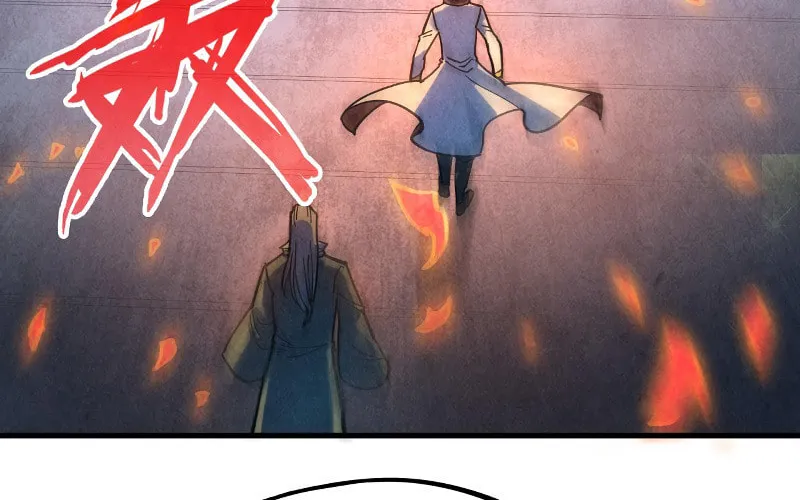 Rebirth of the Ultimate Master Chapter 61 page 22 - 