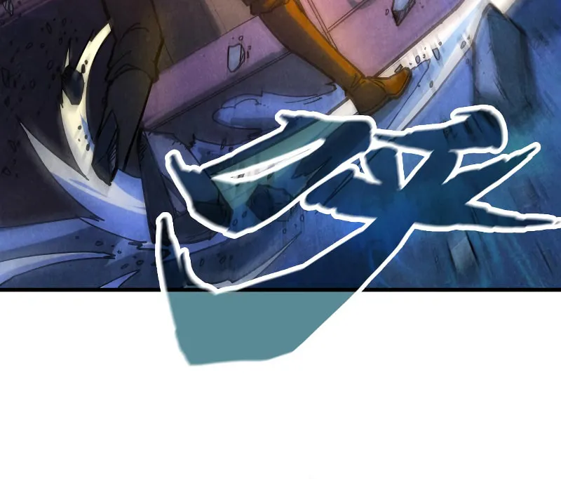 Rebirth of the Ultimate Master Chapter 61 page 40 - 