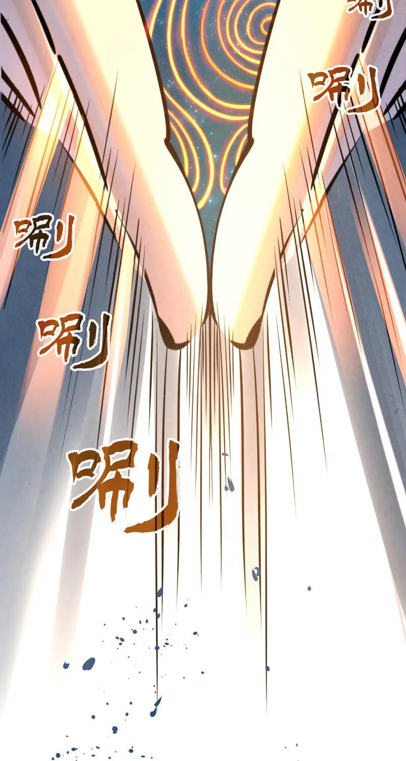 Rebirth of the Ultimate Master Chapter 62 page 23 - 