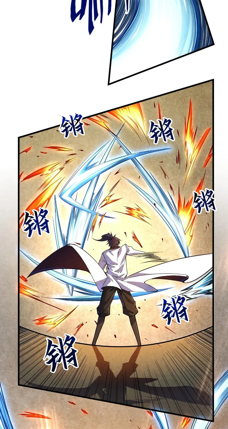 Rebirth of the Ultimate Master Chapter 63 page 6 - 