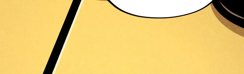 Rebirth of the Ultimate Master Chapter 63 page 59 - 