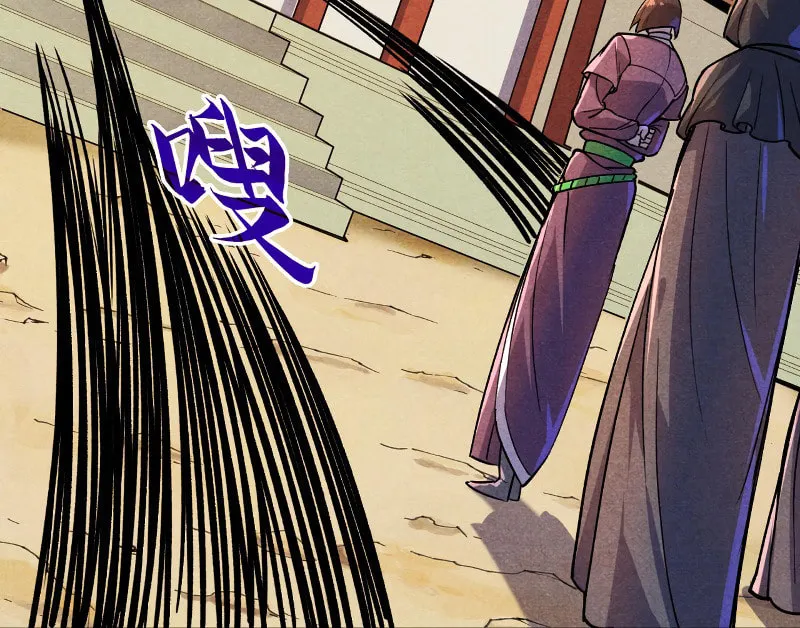 Rebirth of the Ultimate Master Chapter 63 page 70 - 