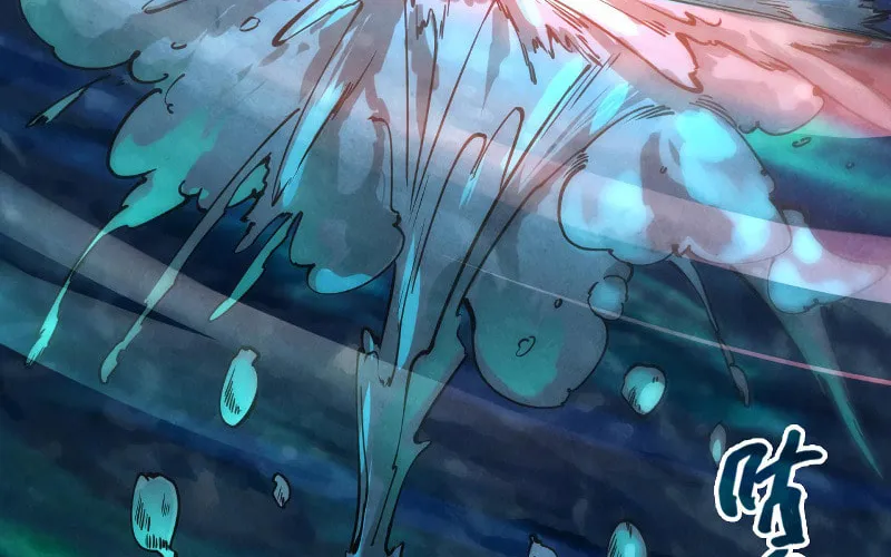 Rebirth of the Ultimate Master Chapter 64 page 54 - 