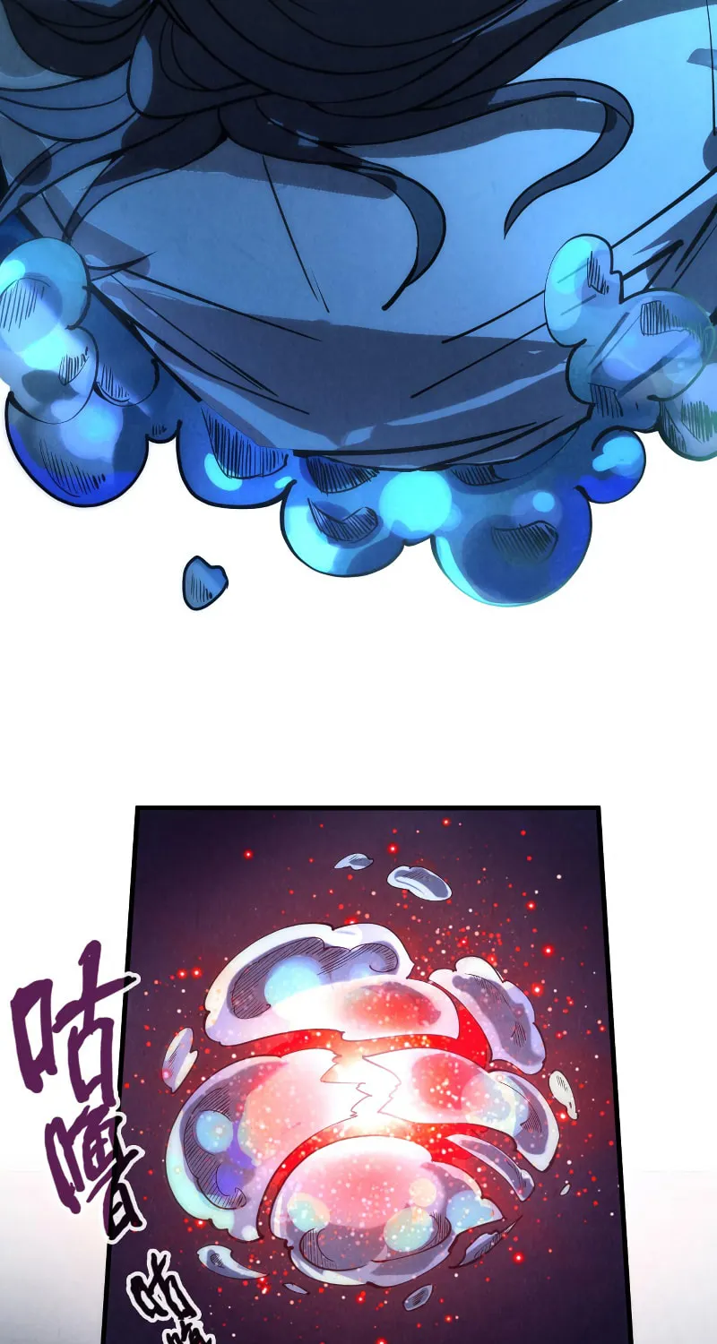 Rebirth of the Ultimate Master Chapter 64 page 60 - 