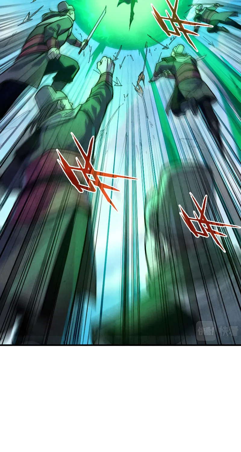 Rebirth of the Ultimate Master Chapter 65 page 33 - 