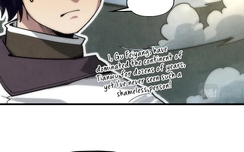 Rebirth of the Ultimate Master Chapter 65 page 6 - 