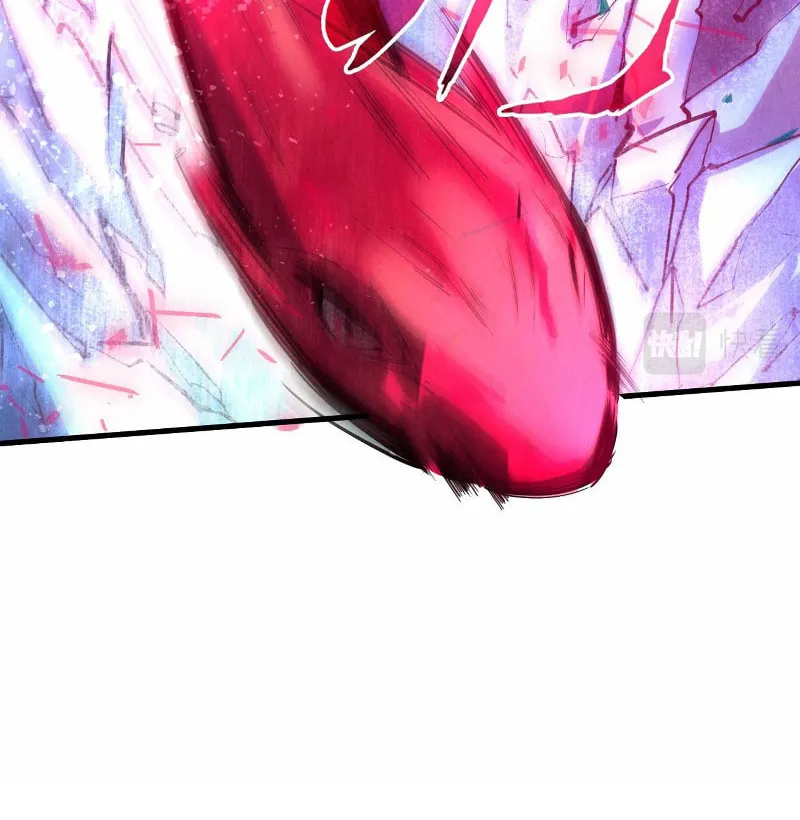 Rebirth of the Ultimate Master Chapter 66 page 14 - 