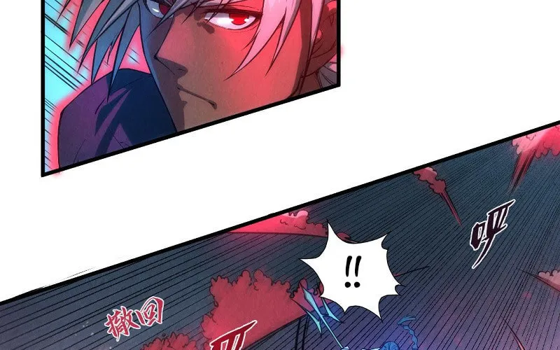 Rebirth of the Ultimate Master Chapter 66 page 22 - 