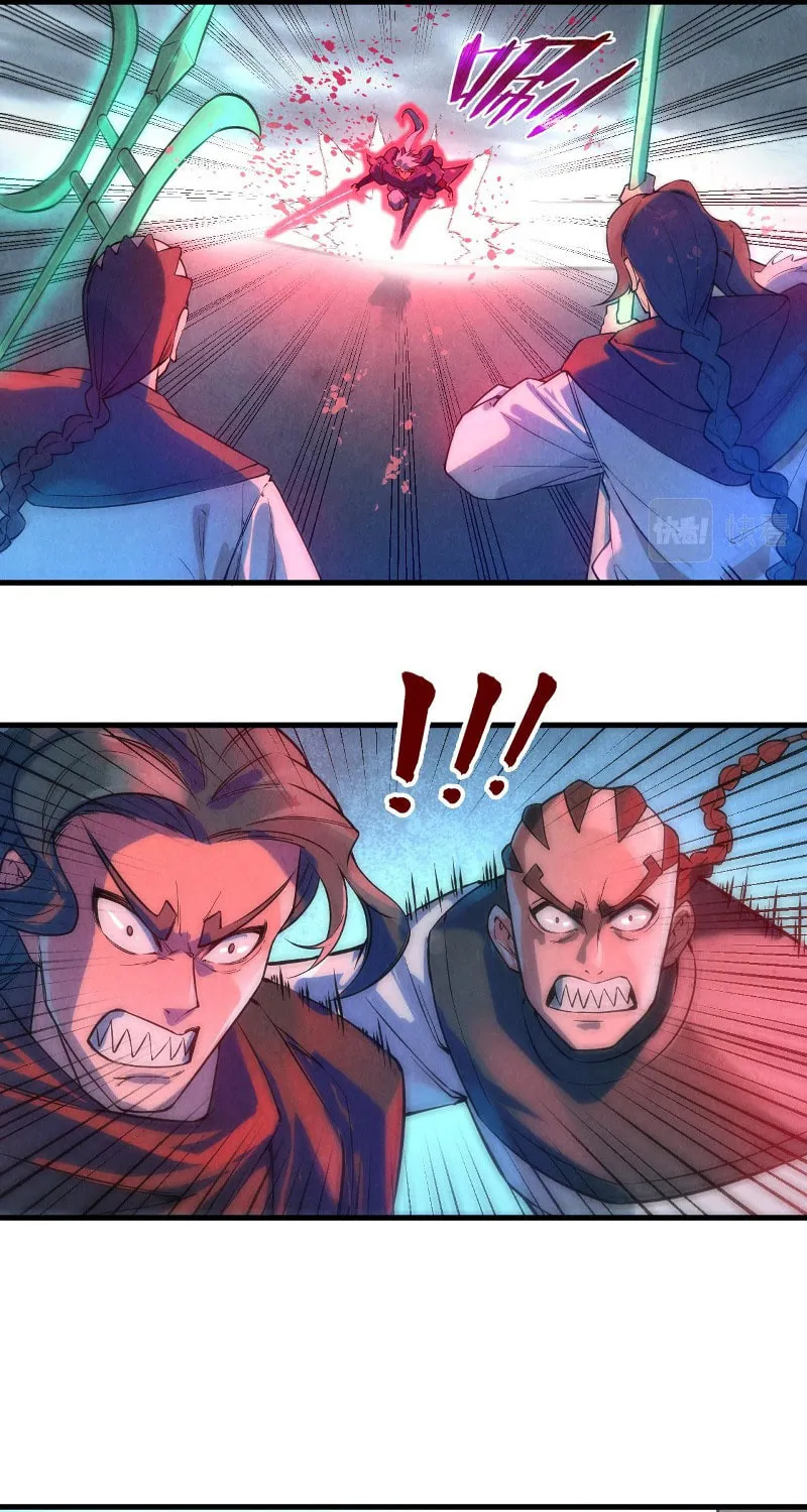 Rebirth of the Ultimate Master Chapter 66 page 26 - 