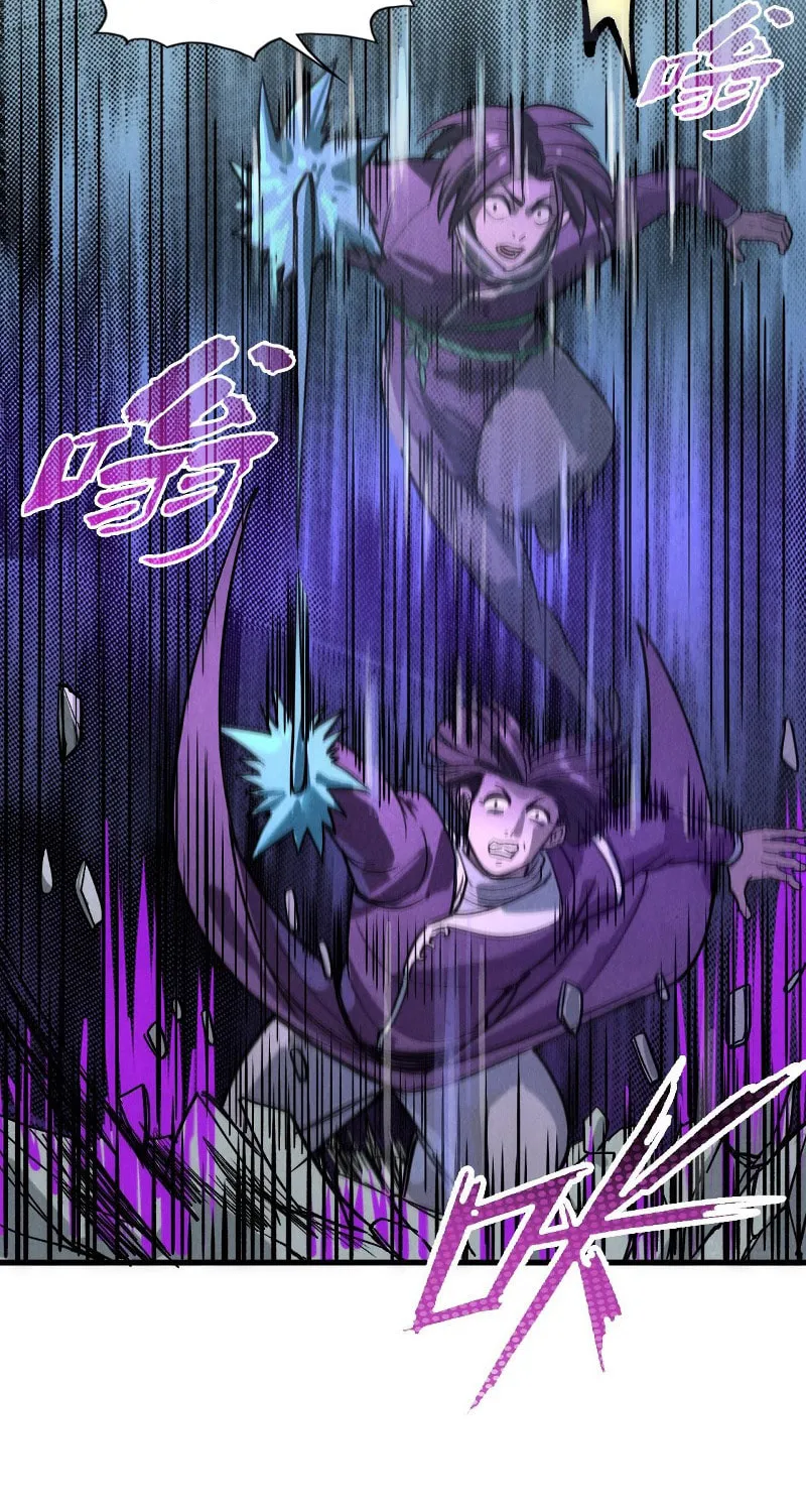 Rebirth of the Ultimate Master Chapter 66 page 35 - 