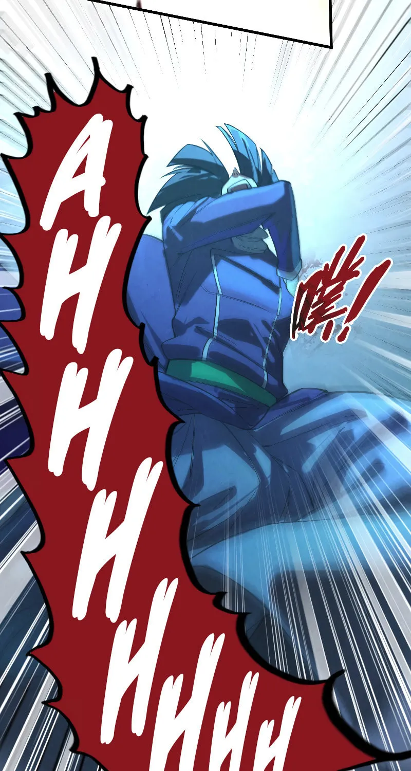 Rebirth of the Ultimate Master Chapter 67 page 22 - 