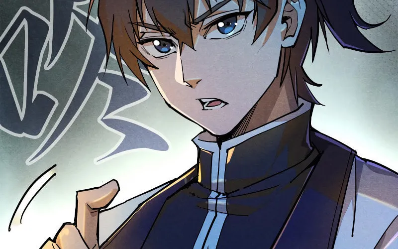 Rebirth of the Ultimate Master Chapter 69 page 42 - 
