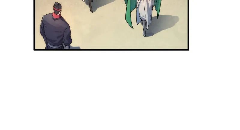 Rebirth of the Ultimate Master Chapter 70 page 32 - 
