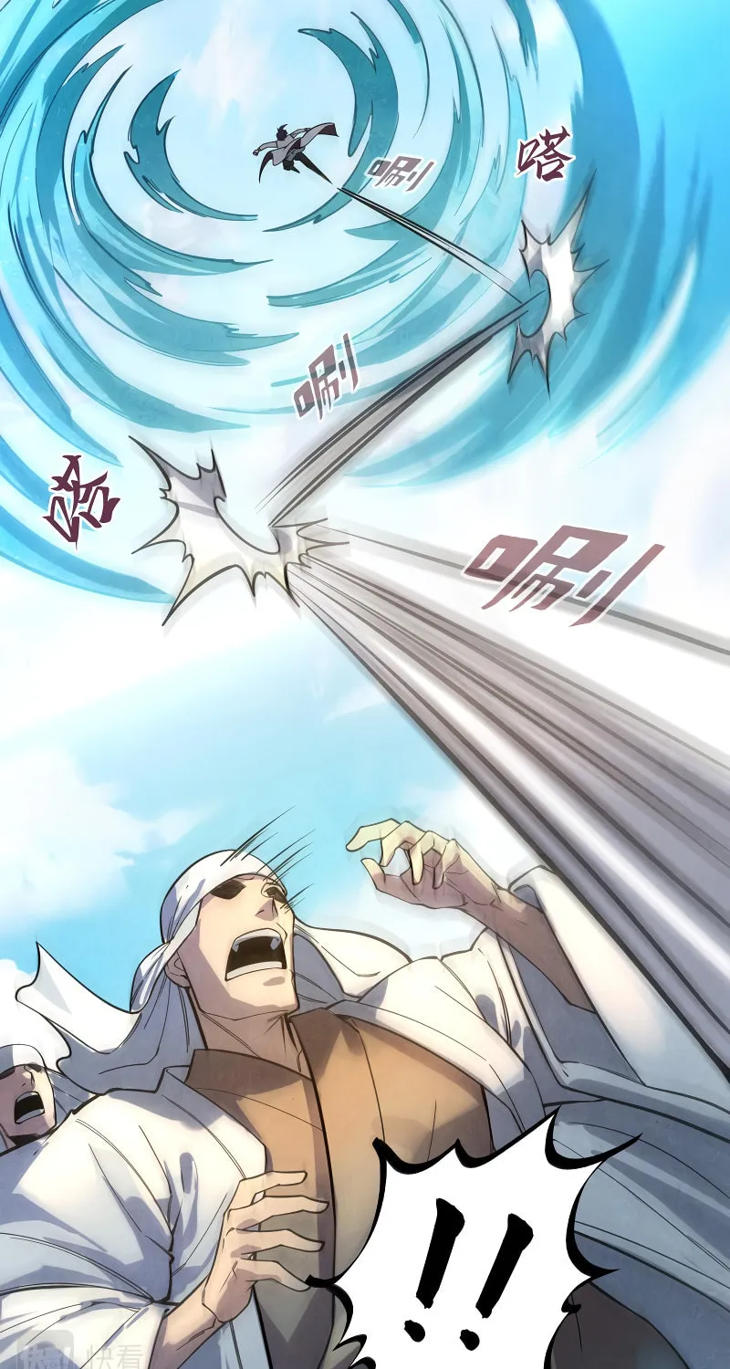 Rebirth of the Ultimate Master Chapter 70 page 53 - 
