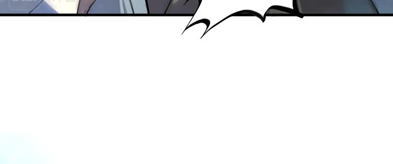 Rebirth of the Ultimate Master Chapter 70 page 54 - 