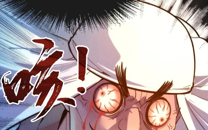 Rebirth of the Ultimate Master Chapter 71 page 42 - 