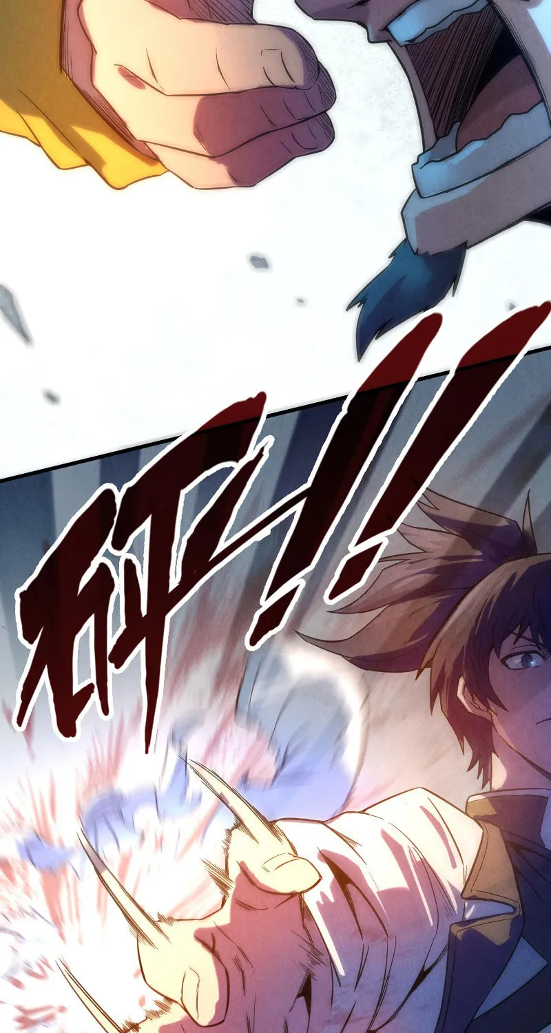 Rebirth of the Ultimate Master Chapter 71 page 58 - 