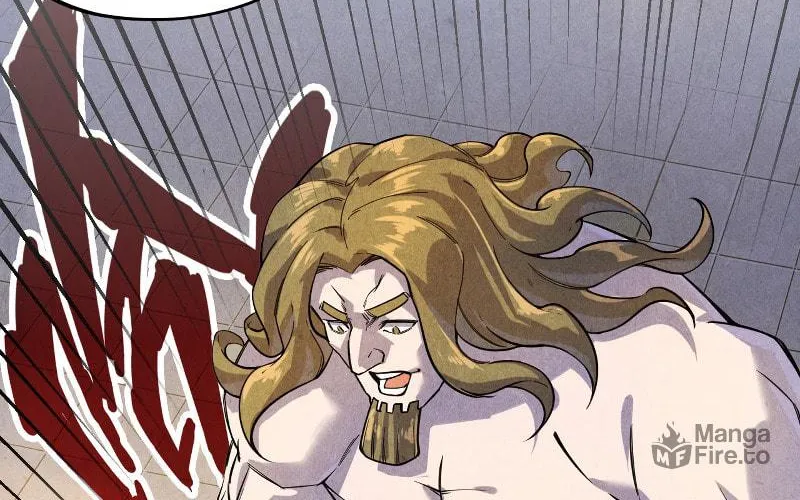 Rebirth of the Ultimate Master Chapter 72 page 33 - 