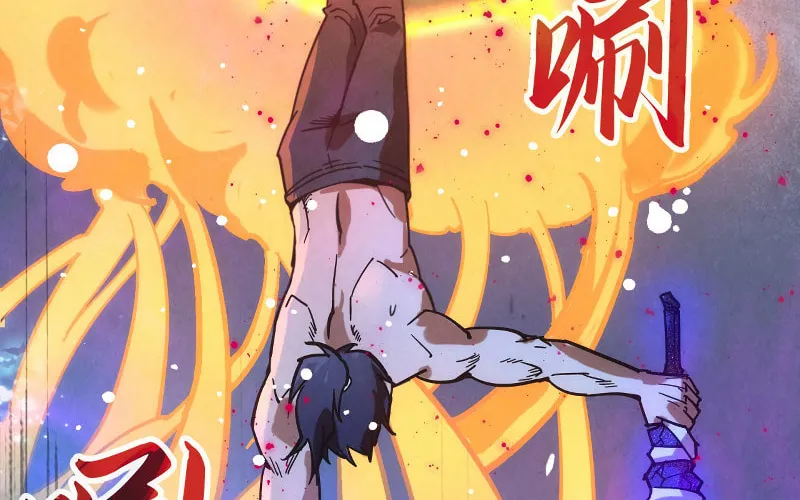 Rebirth of the Ultimate Master Chapter 73 page 58 - 